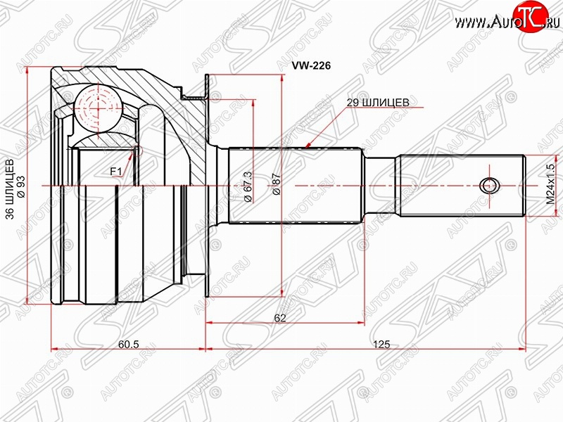1 439 р. Шрус (наружный) SAT (36*29*67.3 мм) Nissan Navara 2 D40 дорестайлинг (2004-2010)  с доставкой в г. Белгород