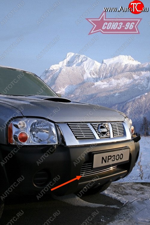 4 049 р. Декоративный элемент воздухозаборника Souz-96 (d10) Nissan NP300 (2008-2013)  с доставкой в г. Белгород