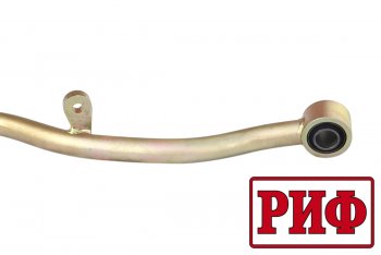 13 099 р. Тяга Панара регулируемая передняя (левый руль) РИФ Nissan Patrol 5 Y61 2-ой рестайлинг (2004-2010)  с доставкой в г. Белгород. Увеличить фотографию 5