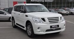 43 999 р. Комплект порогов Impul Nissan Patrol 6 Y62 дорестайлинг (2010-2014) (Неокрашенные)  с доставкой в г. Белгород. Увеличить фотографию 4