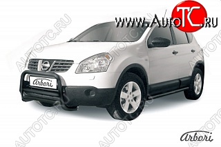 12 788 р. Защита переднего бампера Arbori (низкая, черная, 1 труба d57 mm). Nissan Qashqai 1 дорестайлинг (2007-2010)  с доставкой в г. Белгород