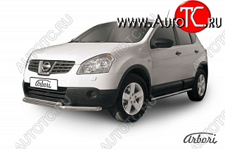 13 769 р. Защита переднего бампера Arbori (короткая, нержавейка, 2 трубы d57 и 42 mm) Nissan Qashqai 1 дорестайлинг (2007-2010)  с доставкой в г. Белгород