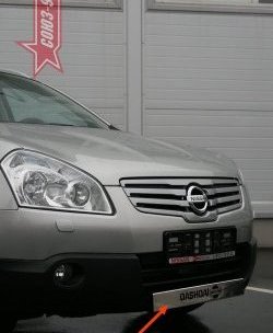 Декоративная накладка на передний бампер Nissan Qashqai +2  1 (2008-2010) J10 дорестайлинг