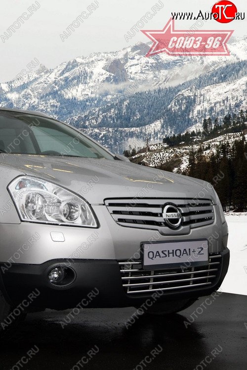 4 499 р. Декоративный элемент воздухозаборника Souz-96 (d16)  Nissan Qashqai +2  1 (2008-2010) J10 дорестайлинг  с доставкой в г. Белгород