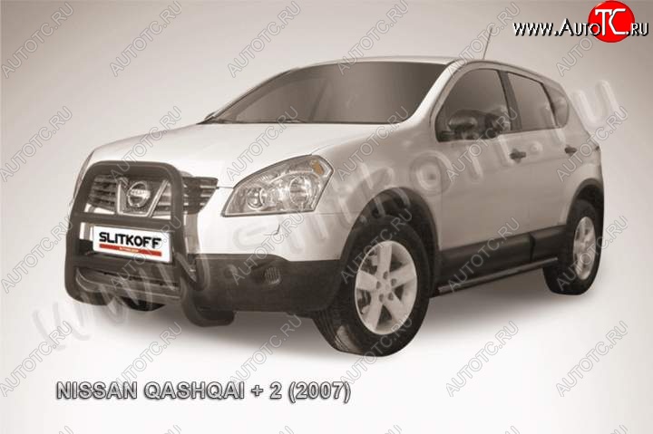 18 399 р. Кенгурятник d57 высокий Nissan Qashqai +2 1 J10 дорестайлинг (2008-2010) (Цвет: серебристый)  с доставкой в г. Белгород