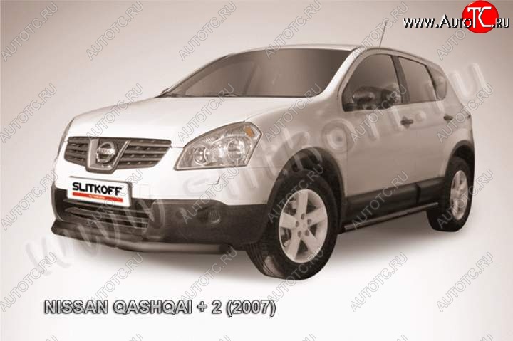 9 599 р. защита переднего бампера Slitkoff Nissan Qashqai +2 1 J10 дорестайлинг (2008-2010) (Цвет: серебристый)  с доставкой в г. Белгород