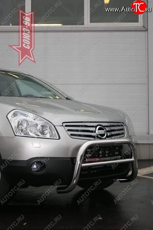10 889 р. Защита переднего бампера Souz-96 (d60) Nissan Qashqai +2 1 J10 дорестайлинг (2008-2010)  с доставкой в г. Белгород