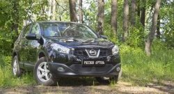 2 409 р. Защитная сетка решетки переднего бампера РА Nissan Qashqai 1 J10 рестайлинг (2010-2013)  с доставкой в г. Белгород. Увеличить фотографию 2