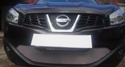 1 299 р. Сетка на бампер Russtal (хром) Nissan Qashqai 1 J10 рестайлинг (2010-2013)  с доставкой в г. Белгород. Увеличить фотографию 2