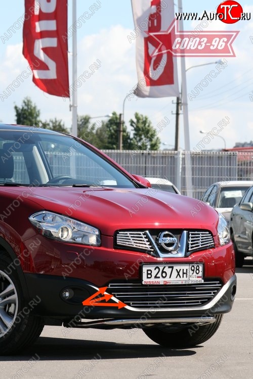 5 174 р. Декоративный элемент воздухозаборника Souz-96 (d10)  Nissan Qashqai  1 (2010-2013) J10 рестайлинг  с доставкой в г. Белгород