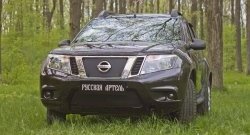 969 р. Зимняя заглушка решетки радиатора РА Nissan Teana 3 L33 дорестайлинг (2014-2020)  с доставкой в г. Белгород. Увеличить фотографию 5