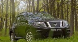 969 р. Зимняя заглушка решетки радиатора РА Nissan Teana 3 L33 дорестайлинг (2014-2020)  с доставкой в г. Белгород. Увеличить фотографию 7