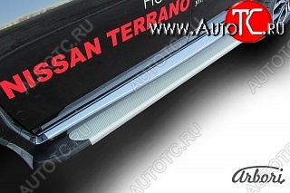 10 979 р. Порожки для ног Arbori Optima Silver Nissan Terrano D10 дорестайлинг (2013-2016)  с доставкой в г. Белгород