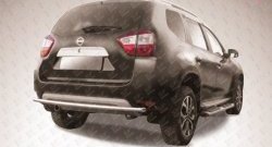 Одинарная защита заднего бампера из трубы диаметром 42 мм Slitkoff Nissan Terrano  D10 (2013-2022) дорестайлинг, рестайлинг