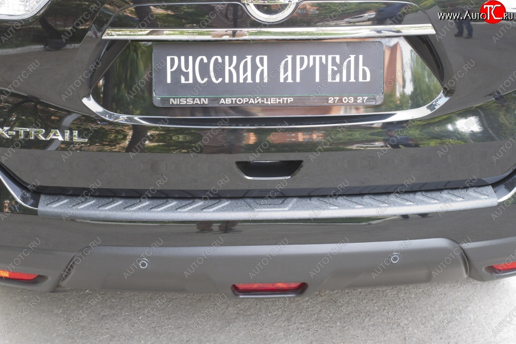 2 119 р. Защитная накладка на задний бампер RA Nissan X-trail 3 T32 дорестайлинг (2013-2018)  с доставкой в г. Белгород