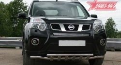 Декоративный элемент воздухозаборника Souz-96 (d10) Nissan X-trail  2 T31 (2010-2015) рестайлинг