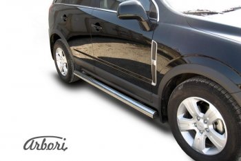 12 509 р. Защита штатных порогов Arbori (нержавейка, d76 mm). Opel Antara (2006-2010)  с доставкой в г. Белгород. Увеличить фотографию 2