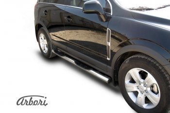 14 579 р. Защита штатных порогов Arbori (с проступью, нержавейка, d76 mm). Opel Antara (2006-2010)  с доставкой в г. Белгород. Увеличить фотографию 2