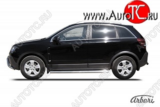 12 509 р. Защита штатных порогов Arbori (нержавейка, d76 mm). Opel Antara (2006-2010)  с доставкой в г. Белгород