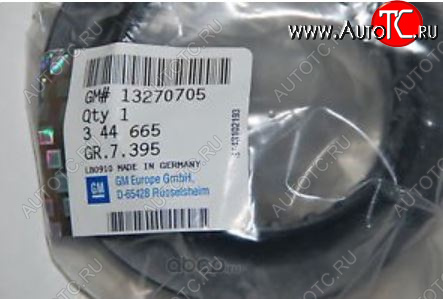 1 499 р. Подшипник опоры амортизатора GM (левый/правый) Opel Astra H универсал (2004-2007)  с доставкой в г. Белгород