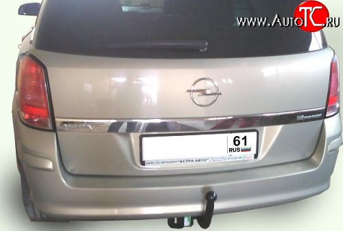 9 999 р. Фаркоп Лидер Плюс Opel Astra H универсал (2004-2007) (Без электропакета)  с доставкой в г. Белгород