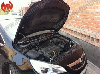 2 969 р. Упор капота MV-Tuning (одинарный) Opel Astra J хэтчбек 5 дв. дорестайлинг (2009-2012)  с доставкой в г. Белгород. Увеличить фотографию 3
