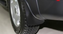 1 149 р. Задние брызговики Frosch 2 шт Opel Astra J GTC (2011-2018)  с доставкой в г. Белгород. Увеличить фотографию 2