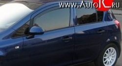 Дефлекторы окон (ветровики) Novline 4 шт. Opel Corsa D  2-ой рестайлинг, хэтчбэк 5 дв. (2011-2014)