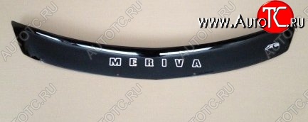 999 р. Дефлектор капота Russtal Opel Meriva B (2010-2013)  с доставкой в г. Белгород