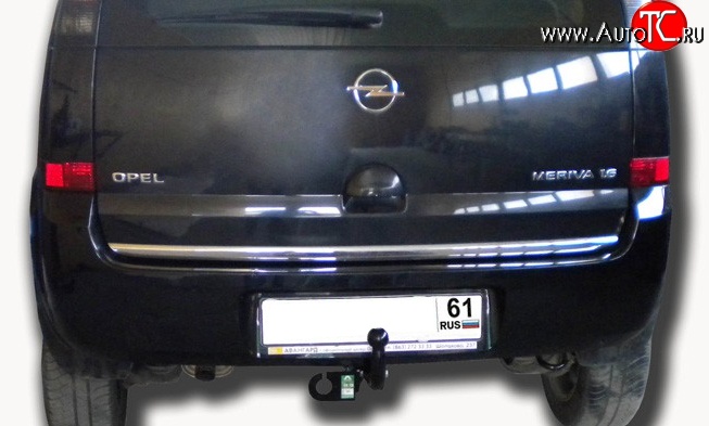 6 999 р. Фаркоп Лидер Плюс Opel Meriva B (2010-2013) (Без электропакета)  с доставкой в г. Белгород