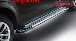 Пороги из алюминиевого профиля Souz-96 Opel Mokka (2012-2016)  дорестайлинг