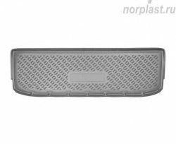 Коврик в багажник Norplast Unidec (7 мест, разложенный 3 ряд ) Opel Zafira С дорестайлинг (2011-2016) (Цвет: черный)