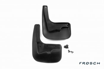 Брызговики Frosch (optimum) Peugeot 208  1 (2012-2019) (Передние)