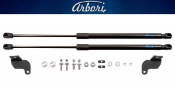 Комплект упоров капота Arbori Peugeot 3008  2 (2016-2025)