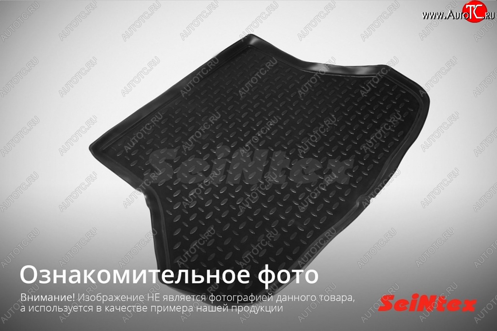 1 539 р. Коврик в багажник SeiNtex (полимер) Peugeot 308 T7 хэтчбек 5 дв. дорестайлинг (2007-2011)  с доставкой в г. Белгород