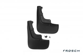 Брызговики Frosch (optimum) (с расширителем арок) Peugeot Boxer  250 (2006-2014) (Задние)