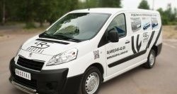20 999 р. Защита переднего бампера (2 трубыØ63 и 42 мм, нержавейка) SLITKOFF Peugeot Expert G9 цельнометаллический фургон рестайлинг (2012-2017)  с доставкой в г. Белгород. Увеличить фотографию 4