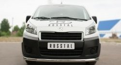 Одинарная защита переднего бампера из трубы диаметром 63 мм SLITKOFF Peugeot Expert G9 минивэн рестайлинг (2012-2017)