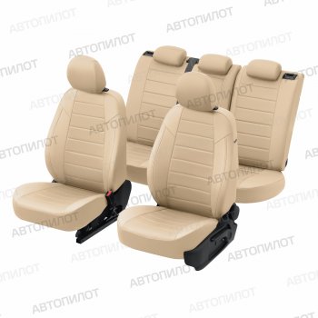 13 849 р. Чехлы сидений (экокожа/алькантара, 40/60, подлок) Автопилот Audi A4 B8 дорестайлинг, седан (2007-2011) (бежевый)  с доставкой в г. Белгород. Увеличить фотографию 6