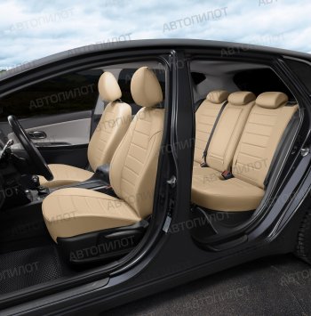 13 849 р. Чехлы сидений (экокожа/алькантара, 40/60, подлок) Автопилот Audi A4 B8 дорестайлинг, седан (2007-2011) (бежевый)  с доставкой в г. Белгород. Увеличить фотографию 8
