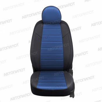 13 649 р. Чехлы сидений (экокожа/алькантара) Автопилот BMW X2 F39 (2017-2023) (черный/синий)  с доставкой в г. Белгород. Увеличить фотографию 3