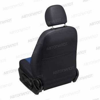 13 649 р. Чехлы сидений (экокожа/алькантара) Автопилот BMW X2 F39 (2017-2023) (черный/синий)  с доставкой в г. Белгород. Увеличить фотографию 2
