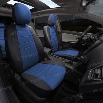 13 649 р. Чехлы сидений (экокожа/алькантара) Автопилот BMW X2 F39 (2017-2023) (черный/синий)  с доставкой в г. Белгород. Увеличить фотографию 6