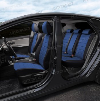 13 649 р. Чехлы сидений (экокожа/алькантара) Автопилот BMW X2 F39 (2017-2023) (черный/синий)  с доставкой в г. Белгород. Увеличить фотографию 7