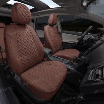 14 249 р. Чехлы сидений (экокожа, сплош.) Автопилот Ромб BMW 3 серия E90 седан дорестайлинг (2004-2008) (темно-коричневый)  с доставкой в г. Белгород. Увеличить фотографию 7