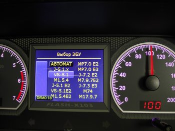 15 499 р. Приборная панель Flash X103S Лада нива 4х4 2121-80 ФОРА (1995-2011)  с доставкой в г. Белгород. Увеличить фотографию 8