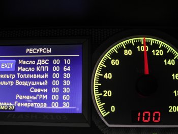 15 499 р. Приборная панель Flash X103S Лада нива 4х4 2121-80 ФОРА (1995-2011)  с доставкой в г. Белгород. Увеличить фотографию 9