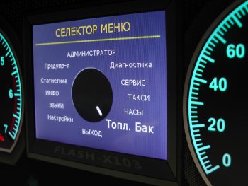 15 499 р. Приборная панель Flash X103S Лада нива 4х4 2121-80 ФОРА (1995-2011)  с доставкой в г. Белгород. Увеличить фотографию 7