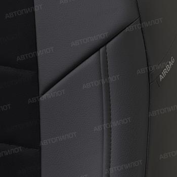 8 399 р. Чехлы на сиденья Алькантара (экокожа) Автопилот Chery Tiggo 7 (2020-2025) (черный)  с доставкой в г. Белгород. Увеличить фотографию 6