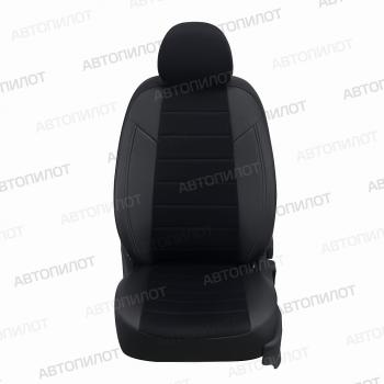 8 399 р. Чехлы на сиденья Алькантара (экокожа) Автопилот Chery Tiggo 7 (2020-2025) (черный)  с доставкой в г. Белгород. Увеличить фотографию 3